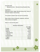 Suncoast Gold - 袋裝堅果(夏威夷果仁) - 蜜糖味堅果 125克 (到期日 : 2026年4月11日)