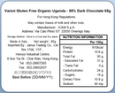 Vanini - 不含麩質有機 85%純朱古力 (烏干達單一原產地可可)  85克   (到期日 : 2027年6月10日)