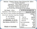 Melrose-有機壓榨椰子油 325亳升 (到期日 : 2029年4月28日)