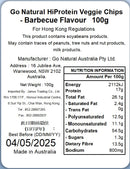 Go Natural - 高蛋白質無麩質素脆片 - 燒烤味 100克 (到期日 : 2025年8月27日)