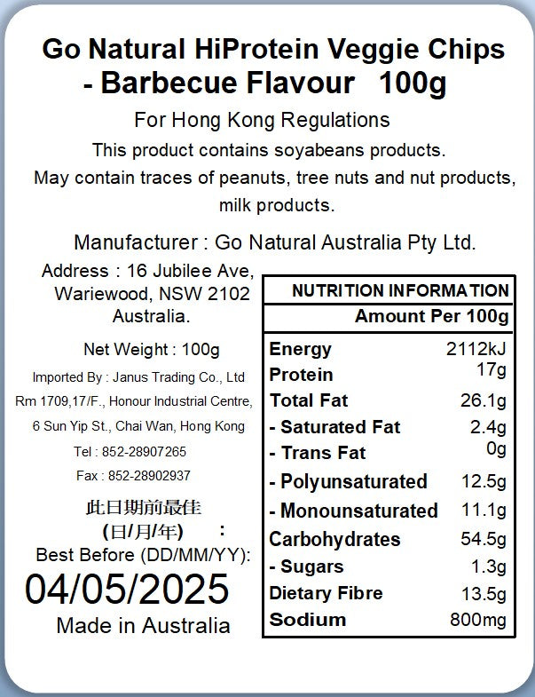 Go Natural - Gluten Free HiProtein Veggie Chips - Barbecue Flavour 100g  (Expiry date : 04 May 2025)