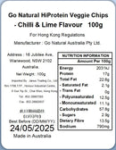 高蛋白質無麩質素脆片 - 辣椒青檸味100克 (到期日 : 2025年12月12日)