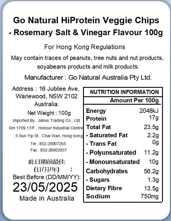 Go Natural- Gluten Free HiProtein Veggie Chips - Rosemary Salt and Vinegar 100g (Expiry date : 23 May 2025)