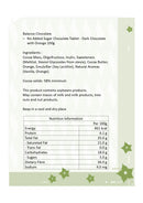 無添加糖香橙味純朱古力 100克  (到期日 : 2025年12月31日)