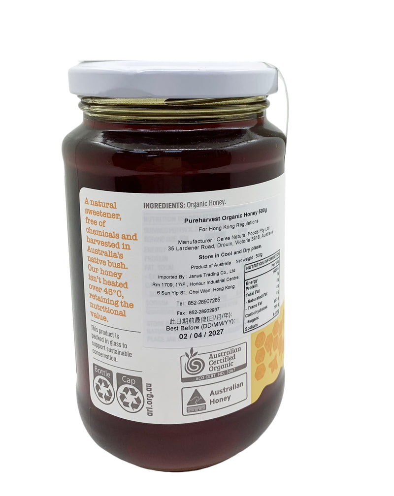 Pureharvest - Organic Honey Native 500g (Expiry date : 30 Jul 2027)