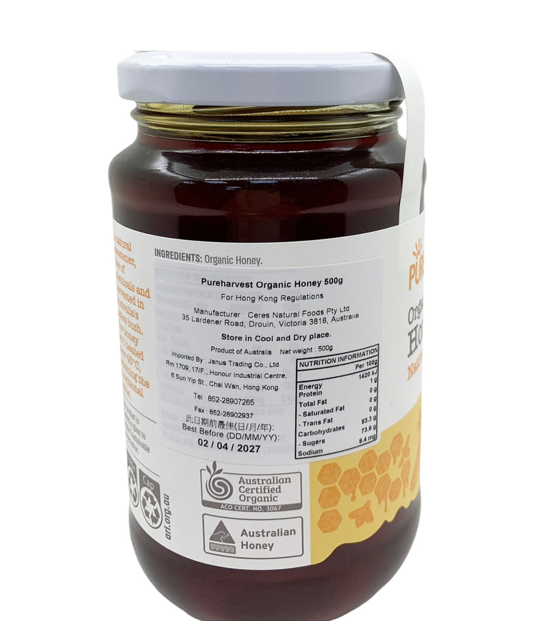 Pureharvest - Organic Honey Native 500g (Expiry date : 30 Jul 2027)