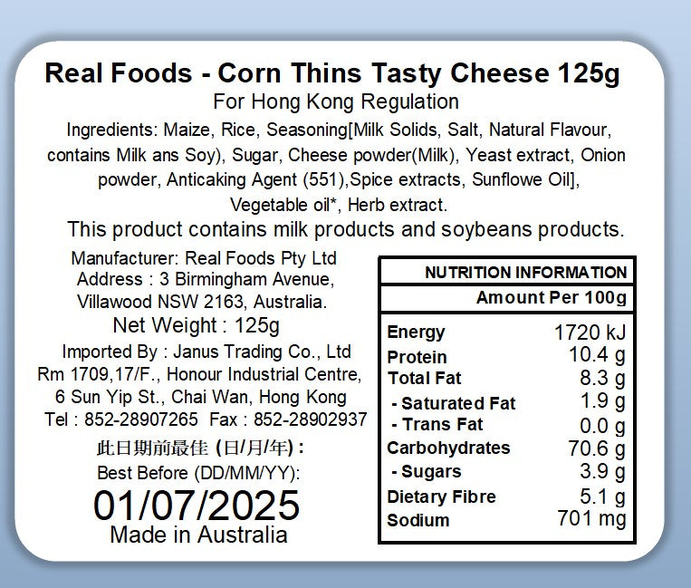 Real Foods-Corn Thins-Tasty Cheese 125g (Expiry date : 01 Jul 2025)