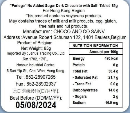 Perlege-No Added Sugar Dark Chocolate with Sea Salt 85g (Expiry date : 28 Aug 2025)