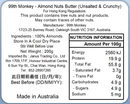 99th Monkey - 100% 果仁醬 - 無添加鹽粗粒杏仁醬 200克 (到期日 : 2026年6月19日)