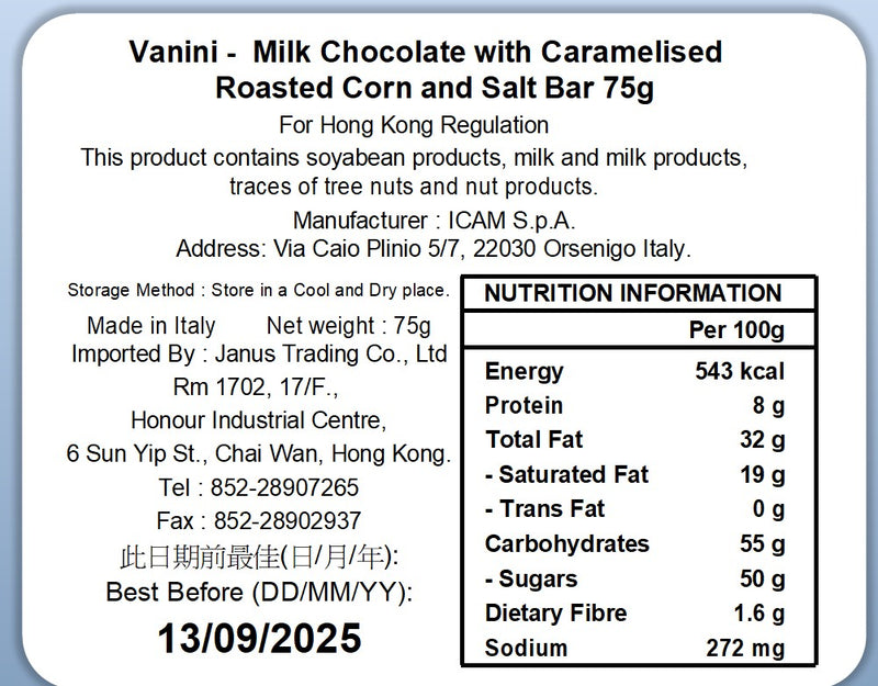 Vanini - Gluten Free Milk Chocolate with Caramelized Roasted Corn and Salt 75g (Expiry date : 26 Dec 2025)