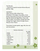 Trias Biscuit 西班牙雜錦杏仁餅禮盒 500g  (到期日 : 2026年9月15日)