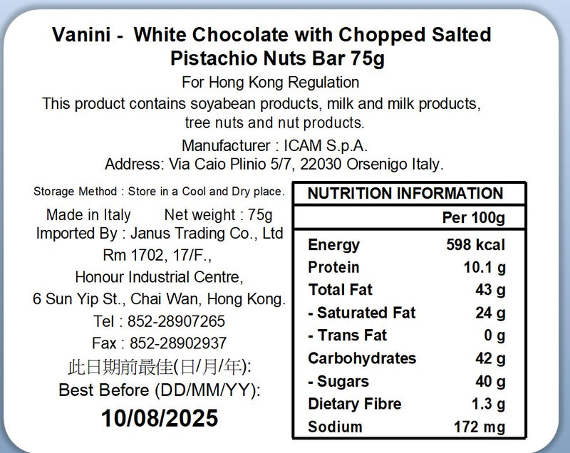 Vanini - Gluten Free White Chocolate with Chopped Salted Pistachio Nuts 75g (Expiry date : 06 Mar 2026)