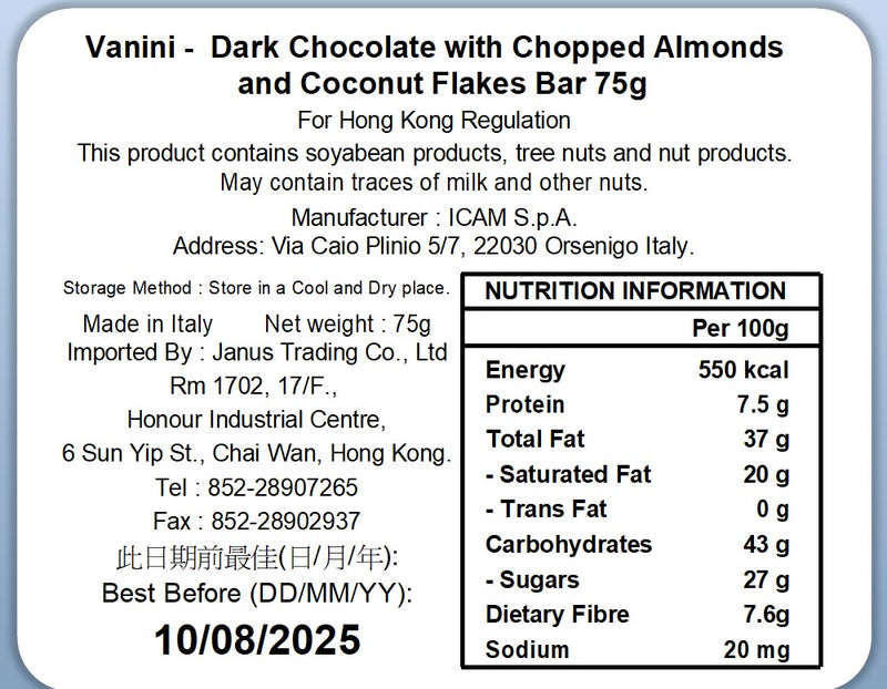 Vanini - Gluten Free Dark Chocolate with Chopped Almonds and Coconut Flakes 75g (Expiry date : 06 Mar 2026)