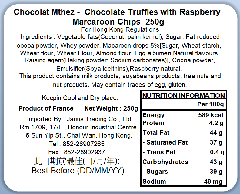 Chocolat Mathez - Cocoa Powdered Truffles Chocolate with Raspberry Flavour Macaron Bright Box 250g(Exp date:12 Feb 26)