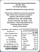 Suncoast Gold - 袋裝堅果(夏威夷果仁) - 鹽烤味堅果 125克 (到期日 : 2025年10月24日)