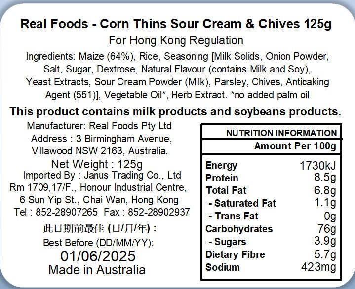 Real Foods-Corn Thins-Sour Cream & Chives 125g (Expiry date : 01 Jun 2025)