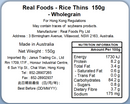 Real Foods - 全麥糙米薄脆 150克 (到期日 : 2026年3月1日)	
