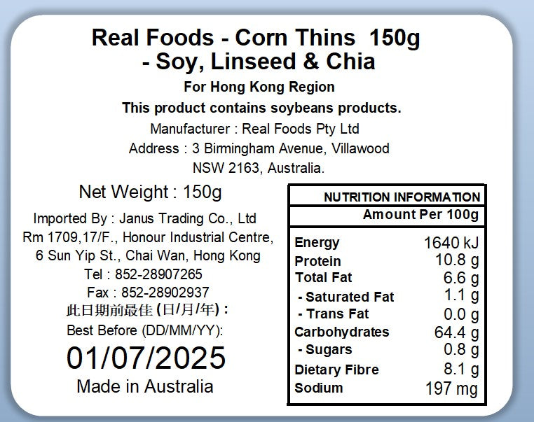 Real Foods - Corn Thins-Soy, Linseed & Chia 150g (Expiry date : 01 Jul 2025)