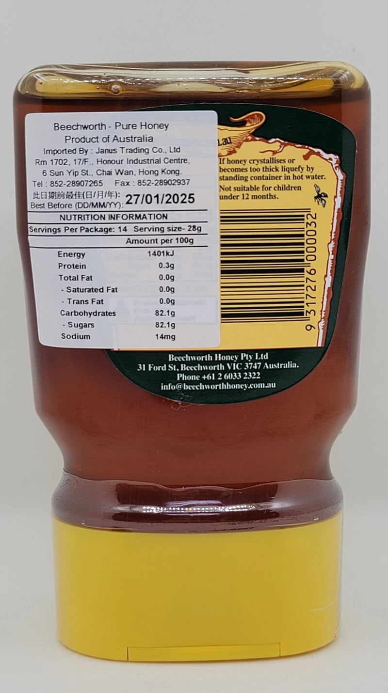 Beechworth-100% Australian Pure Honey Upsize Down-400g (Expiry date: 04 Mar 2026)