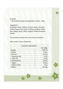 Kuranda - 杏仁小紅莓條 - 175克 5條裝 (到期日 : 2025年11月30日)