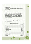 Trias - 西班牙雜錦杏仁餅禮盒 175g (到期日 : 2026年9月15日)