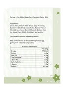 Perlege -無添加糖朱古力 - 純朱古力 85克 (到期日 : 2027年11月4日)