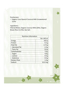 Pureharvest - 有機椰奶 (無添加糖) – 1公升 (到期日 : 2026年4月29日)