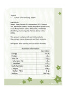 Taylor's 凱撒沙律醬 350毫升 (到期日 : 2027年1月27日)