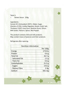 Taylor’s 他他醬 250克 (到期日 : 2026年8月6日)