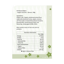 All Natural Bakery - 有機燕麥營養條 - 香蕉 100克 (到期日 : 2026年5月1日)