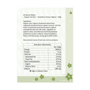 ll Natural Bakery - 有機燕麥營養條 - 草莓味乳酪 100克 (到期日 : 2026年5月1日)