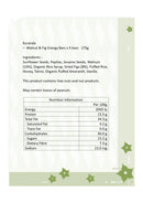 Kuranda - 合桃無花果條 - 175克 5條裝 (到期日 2025年9月30日)